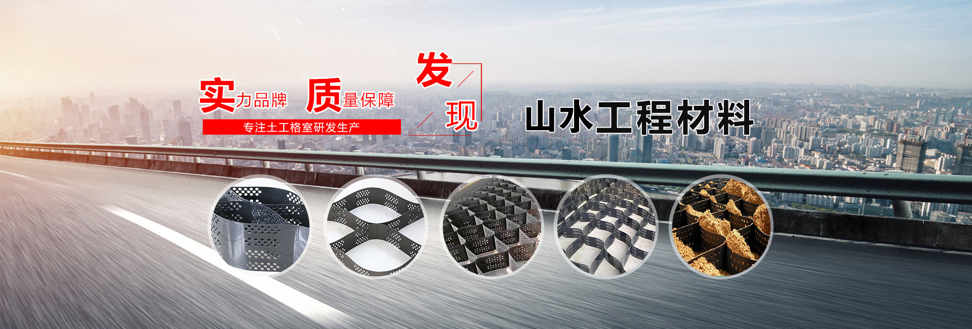 ̩����ɽˮ���̲������޹�˾